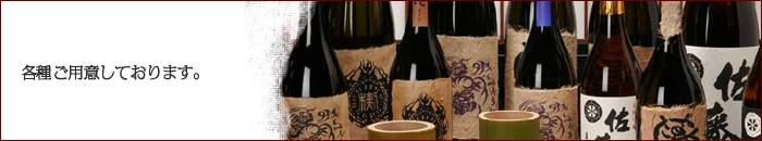ランチコーヒー無料